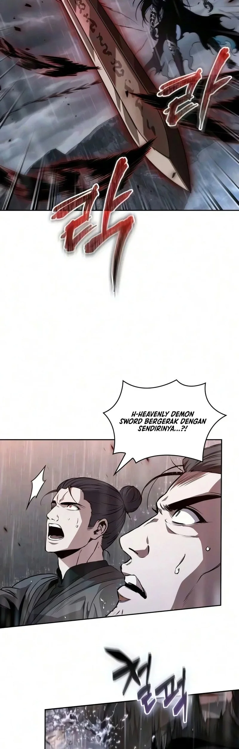 Nano Machine Chapter 317 page 11