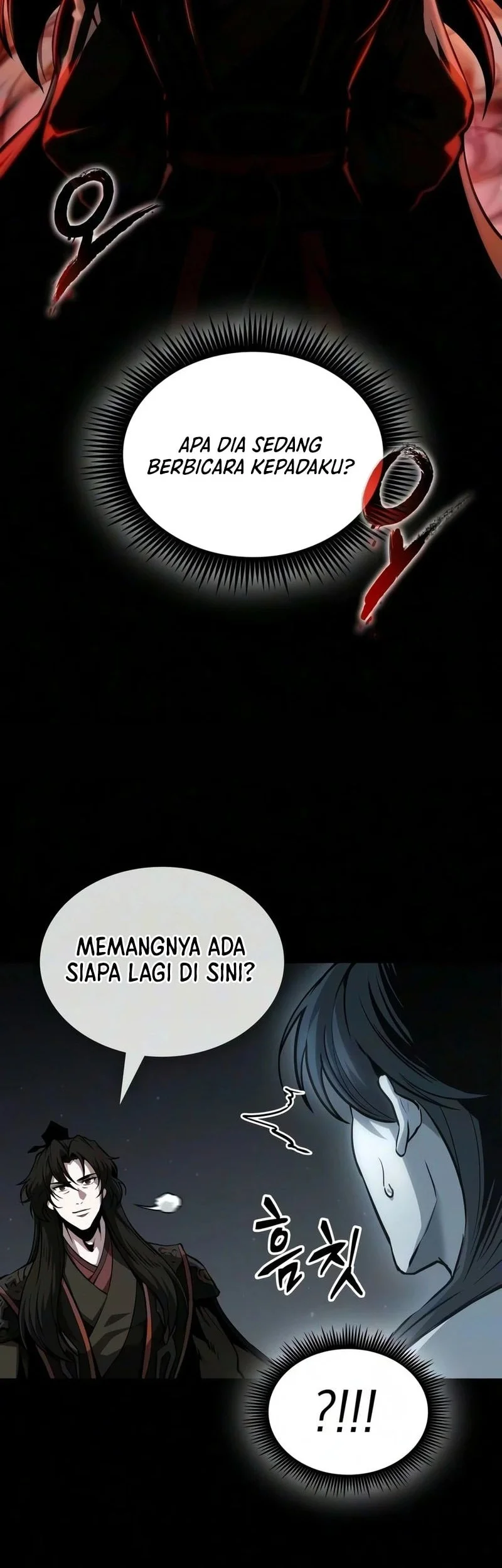 Nano Machine Chapter 317 page 27