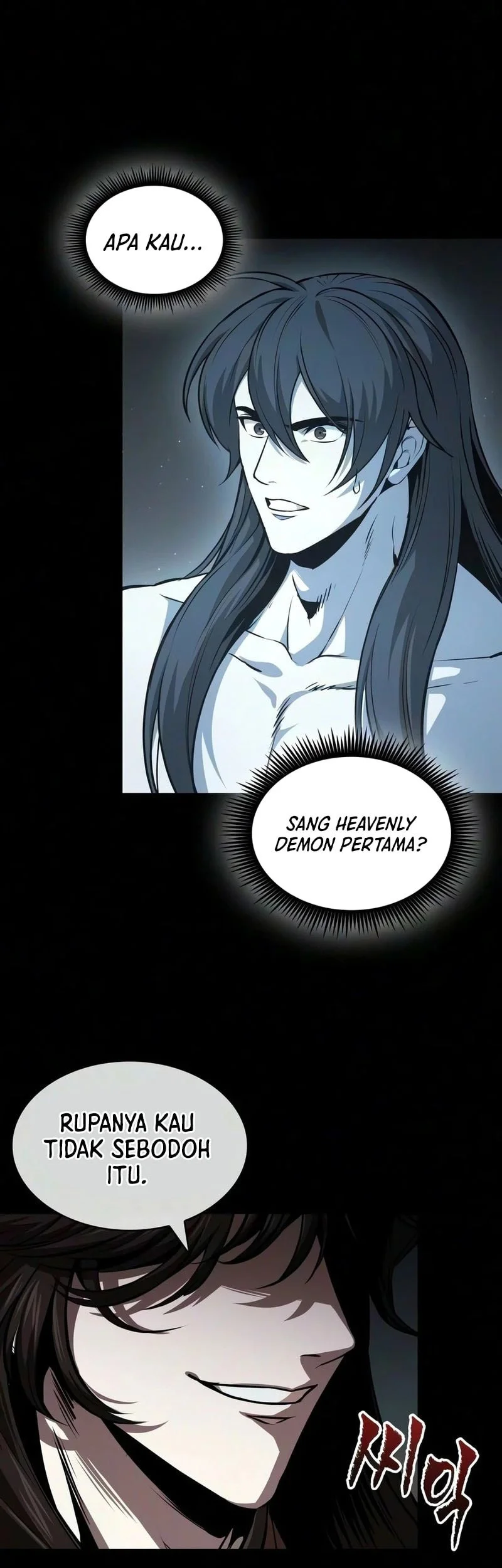 Nano Machine Chapter 317 page 28