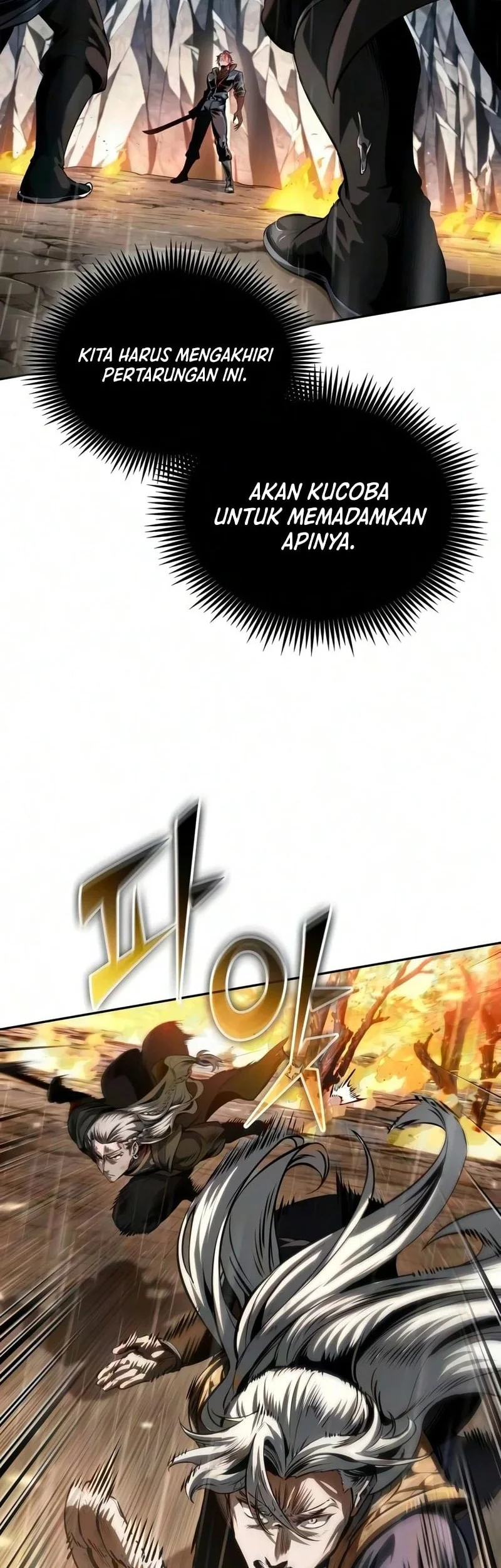 Nano Machine Chapter 318 page 43