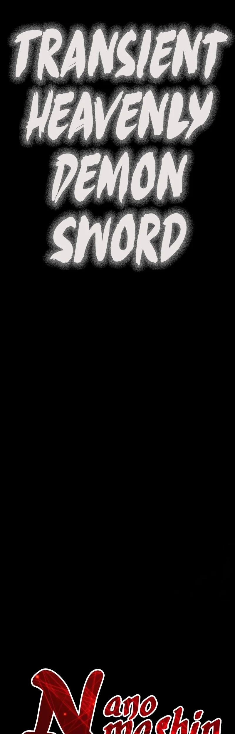 Nano Machine Chapter 318 page 14