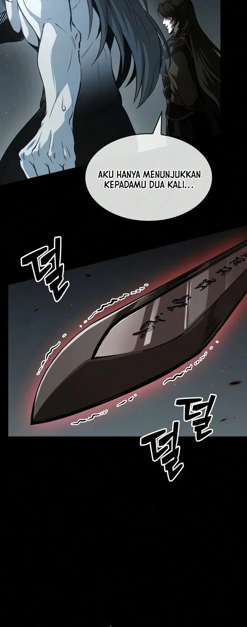 Nano Machine Chapter 318 page 17