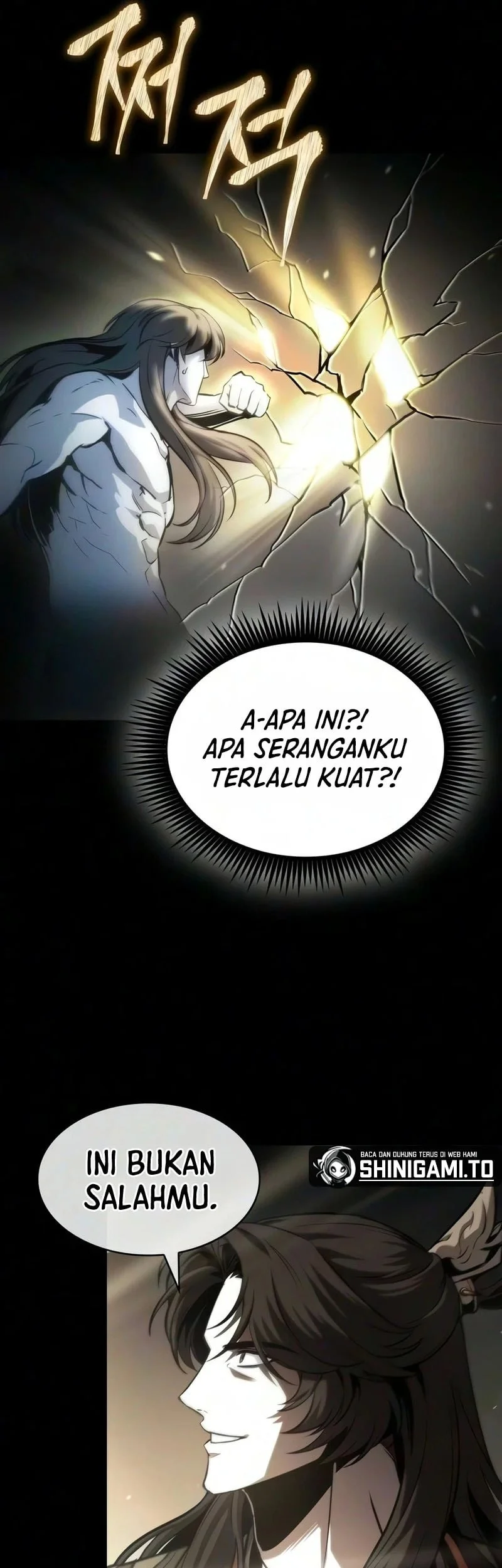 Nano Machine Chapter 318 page 22