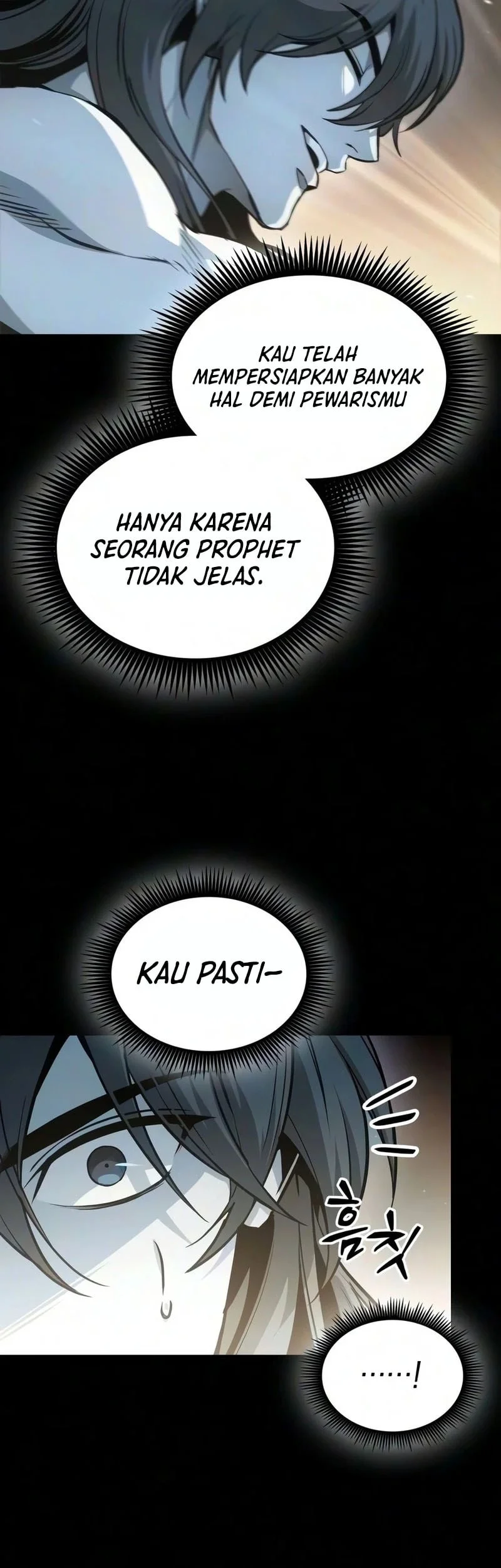 Nano Machine Chapter 318 page 26