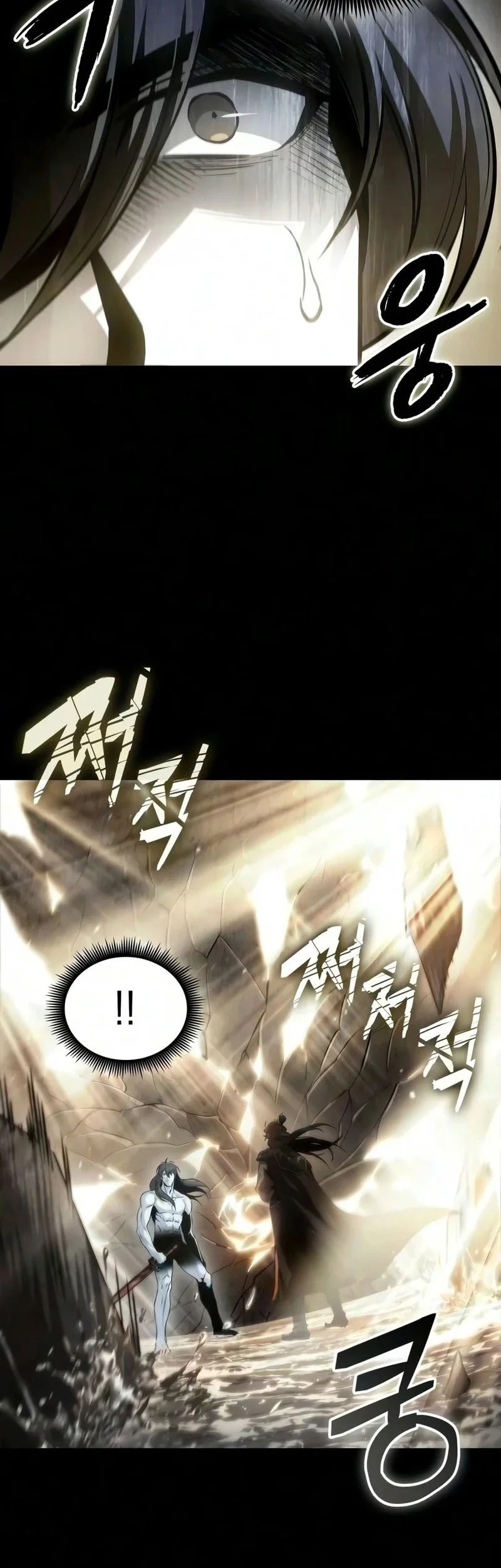Nano Machine Chapter 318 page 29
