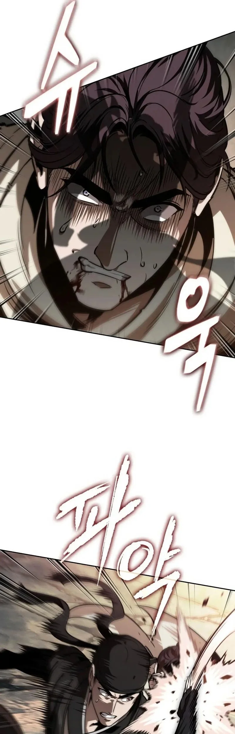 Nano Machine Chapter 319 page 50