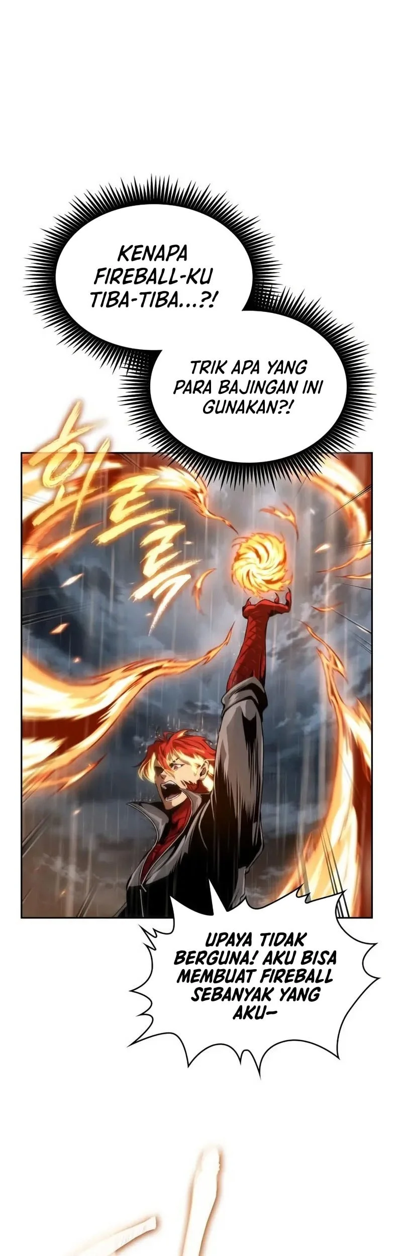 Nano Machine Chapter 319 page 8