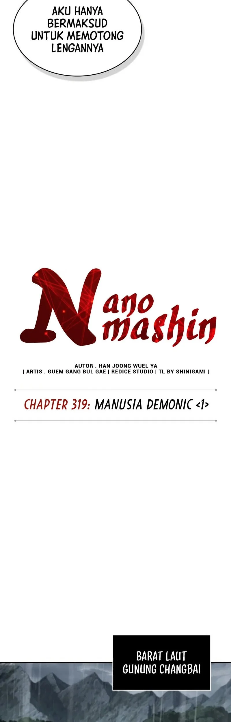 Nano Machine Chapter 319 page 25