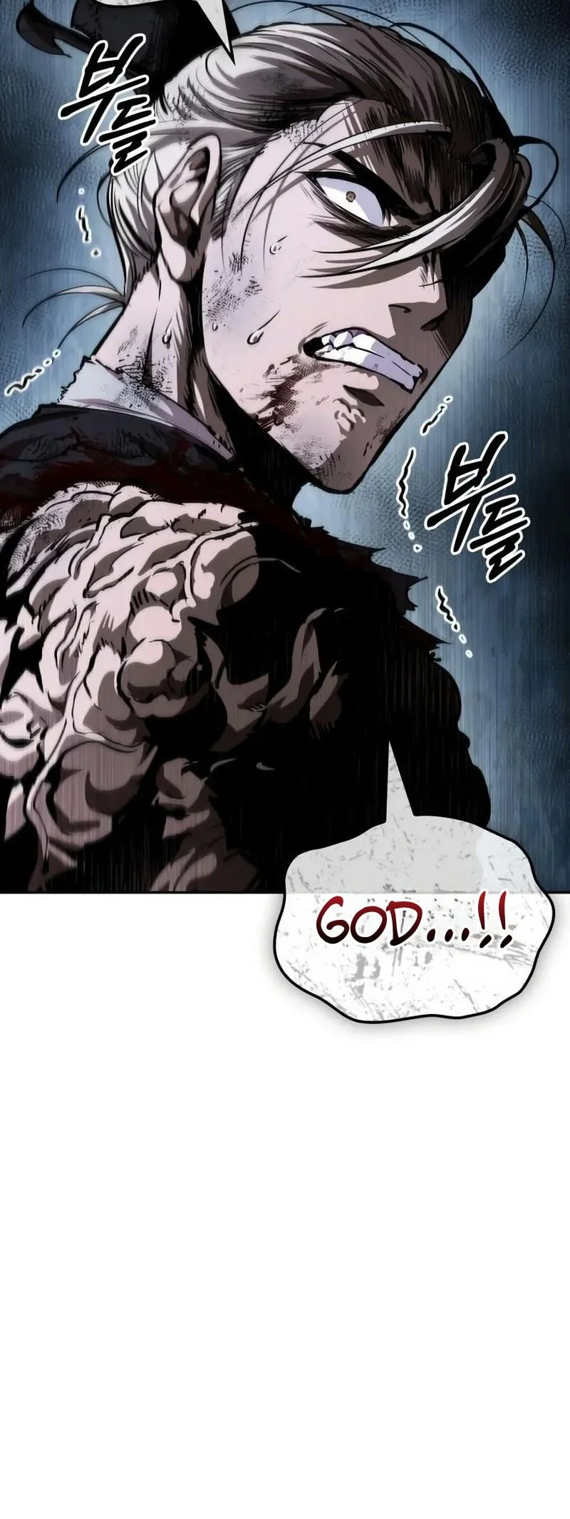Nano Machine Chapter 319 page 33