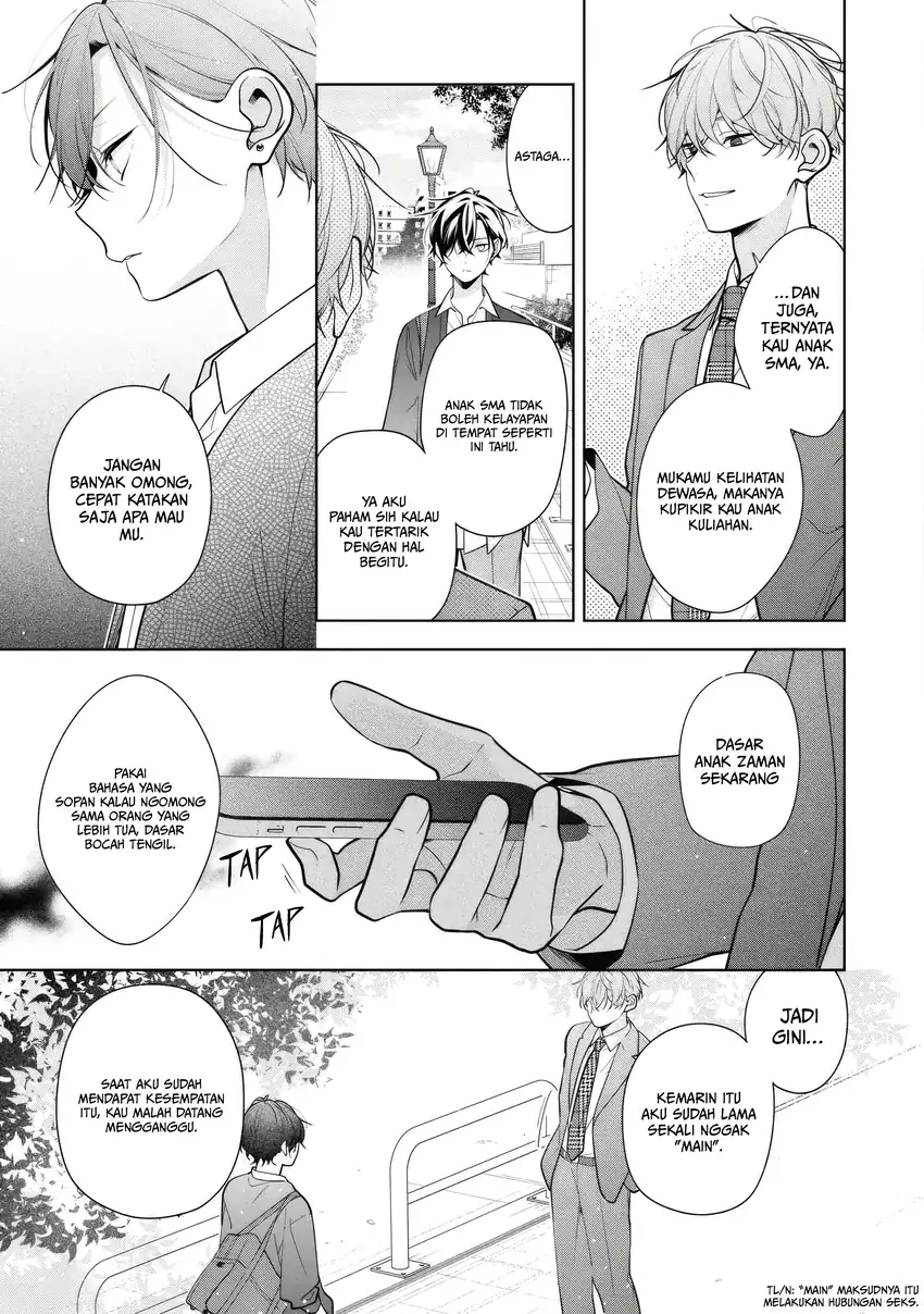 Nee-chan no Tomodachi ga Uzai Hanashi Chapter 6 Gambar 4