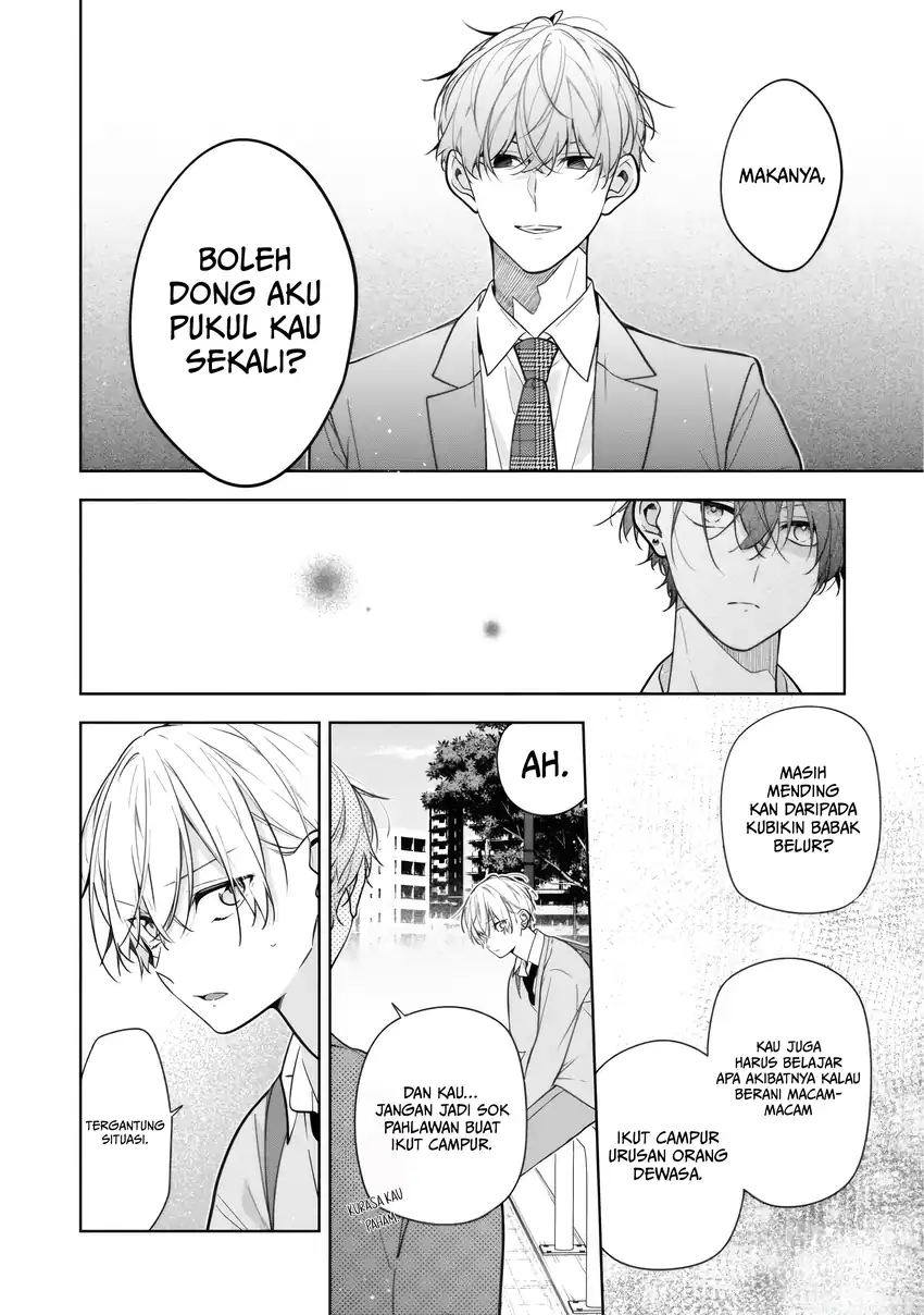 Nee-chan no Tomodachi ga Uzai Hanashi Chapter 6 Gambar 5