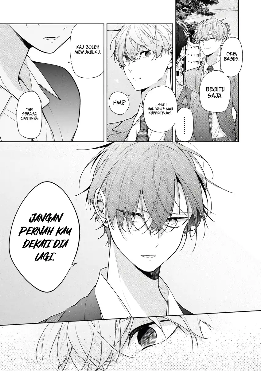 Nee-chan no Tomodachi ga Uzai Hanashi Chapter 6 Gambar 6