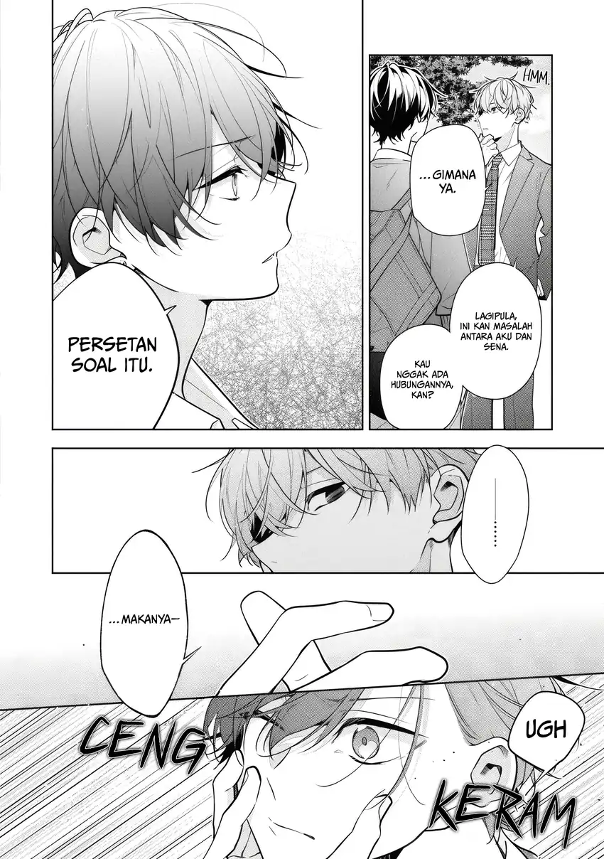 Nee-chan no Tomodachi ga Uzai Hanashi Chapter 6 Gambar 7