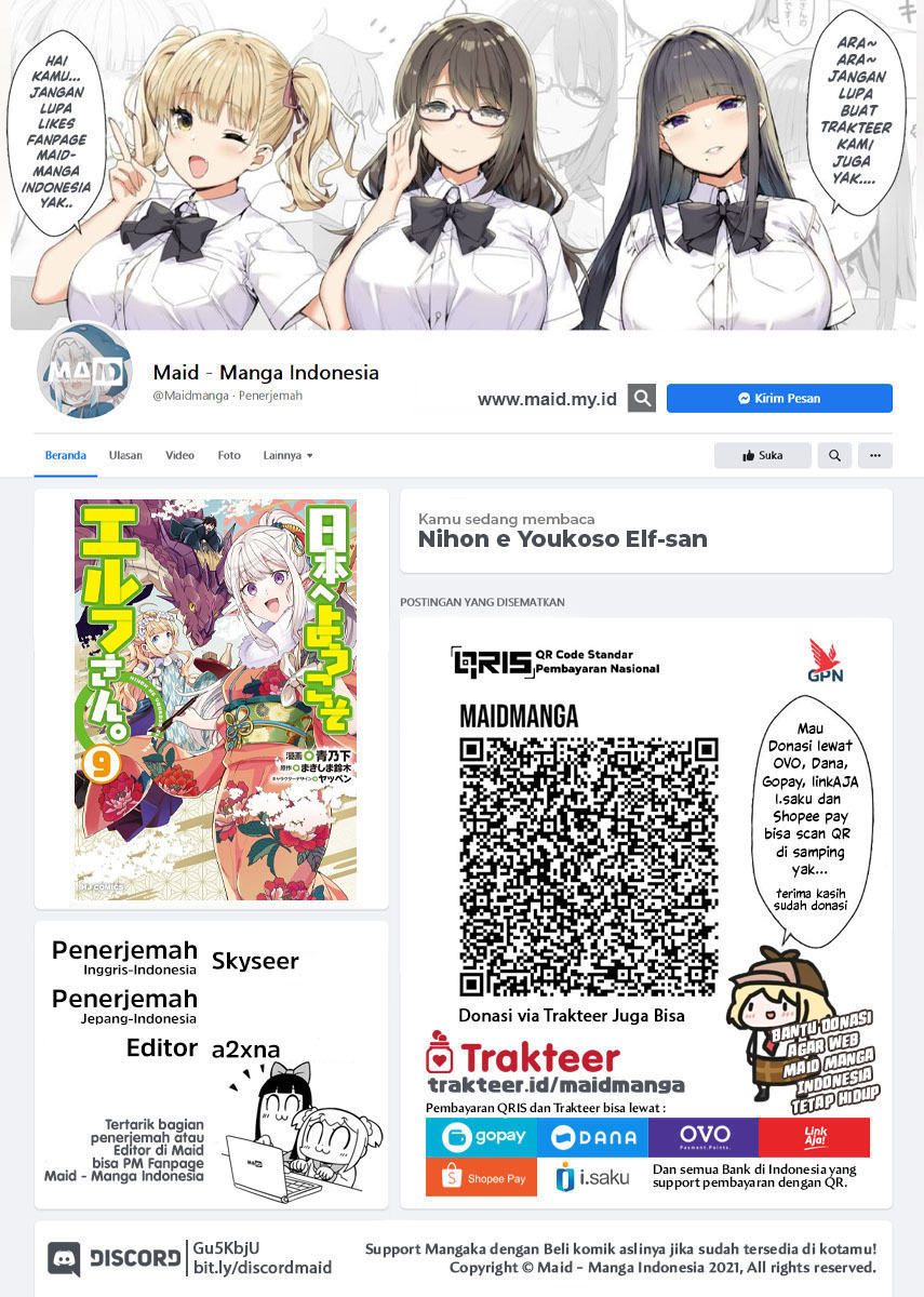 Manga Nihon e Youkoso Elf-san Chapter 62 gambar 2