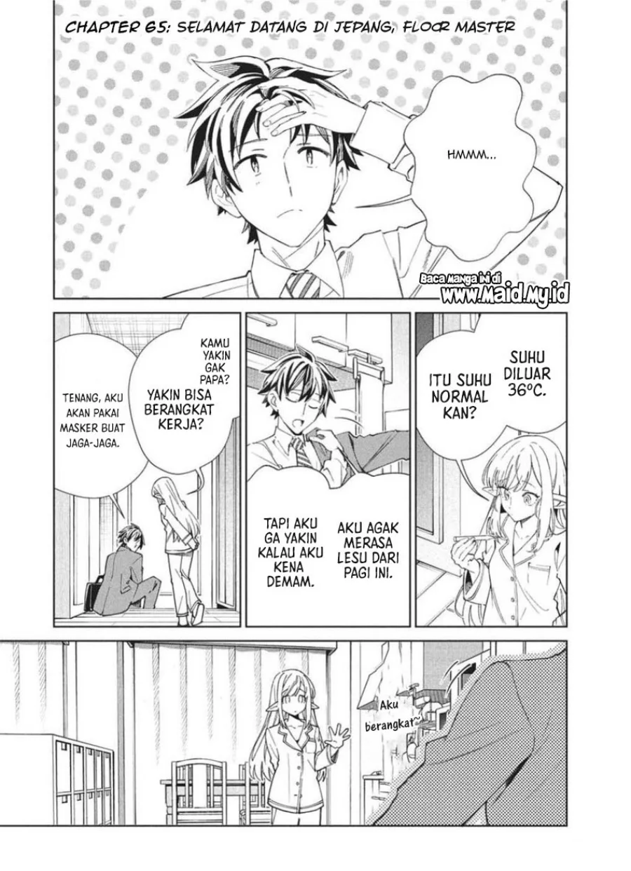 Nihon e Youkoso Elf-san Chapter 65 Gambar 3