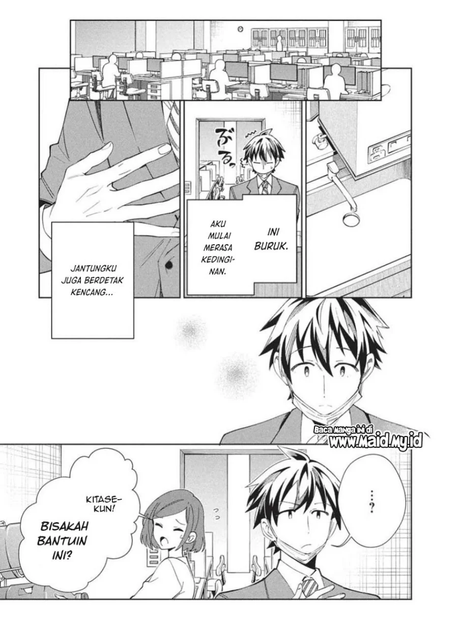 Nihon e Youkoso Elf-san Chapter 65 Gambar 5