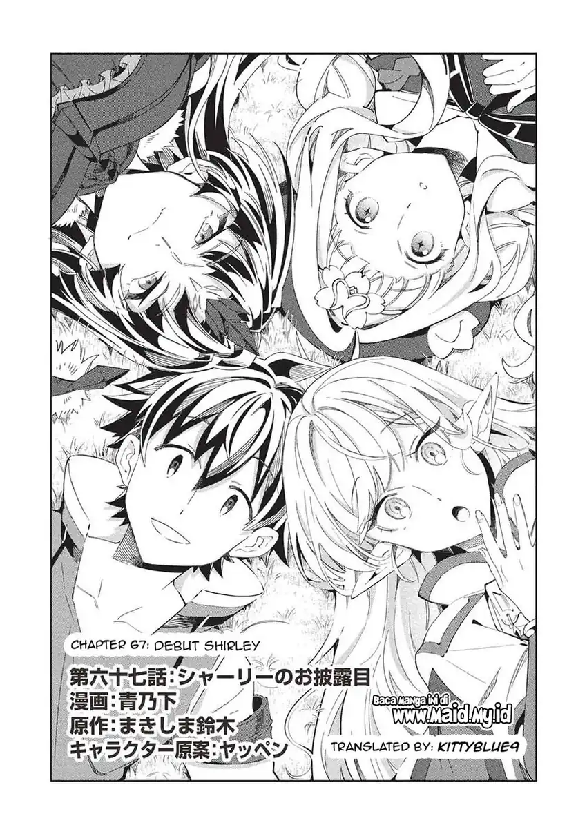 Nihon e Youkoso Elf-san Chapter 67 Gambar 3