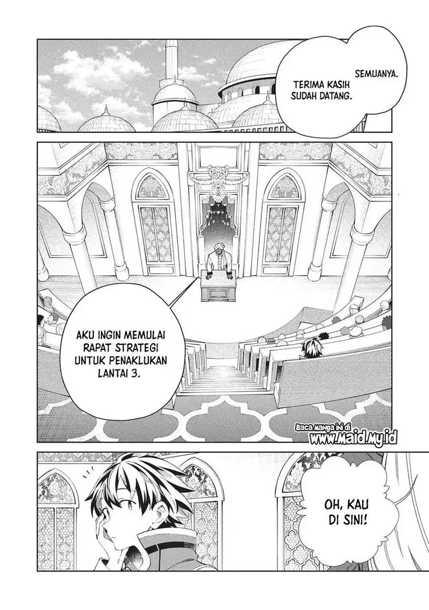 Nihon e Youkoso Elf-san Chapter 67 Gambar 4