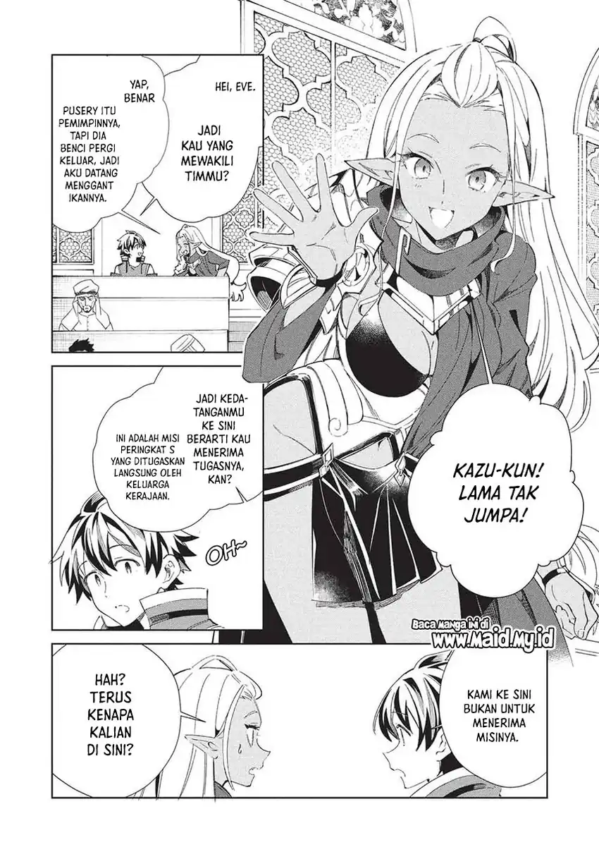Nihon e Youkoso Elf-san Chapter 67 Gambar 5