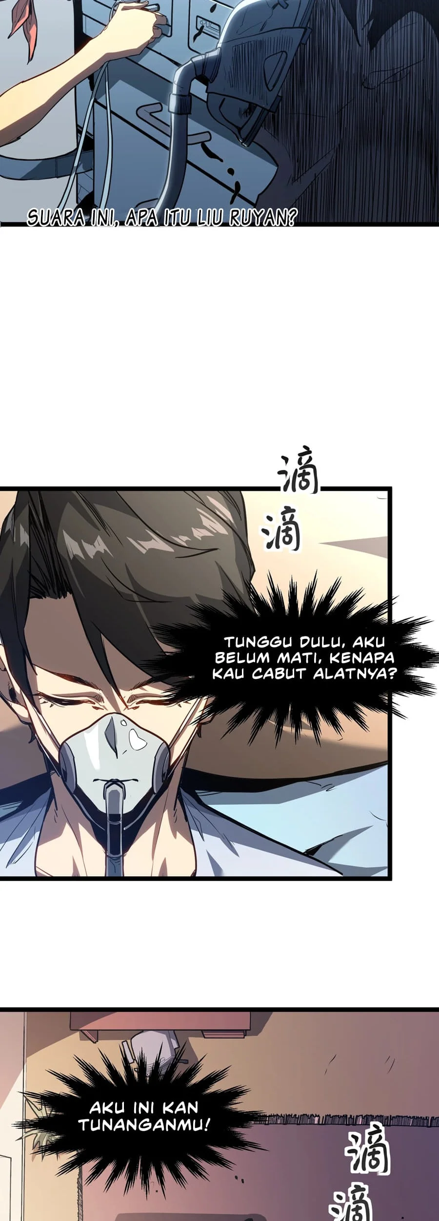 One Drop of Blood Forever Chapter 1 page 14
