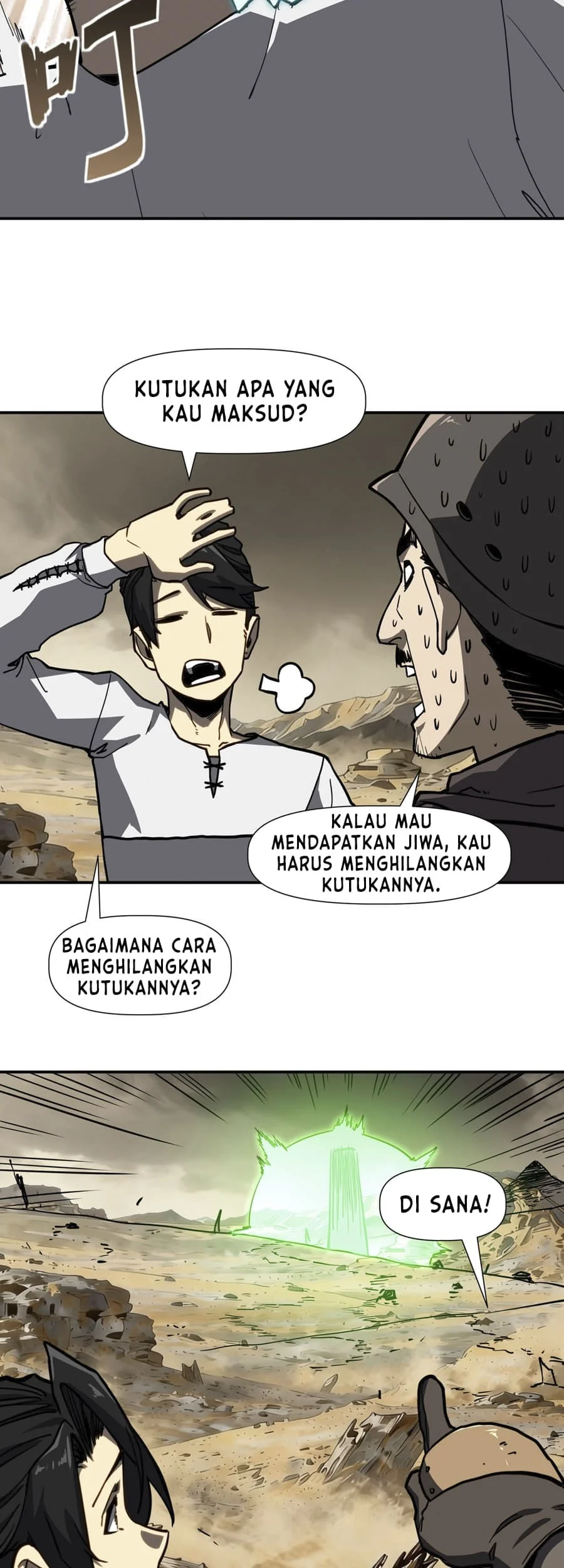 One Drop of Blood Forever Chapter 11 page 26
