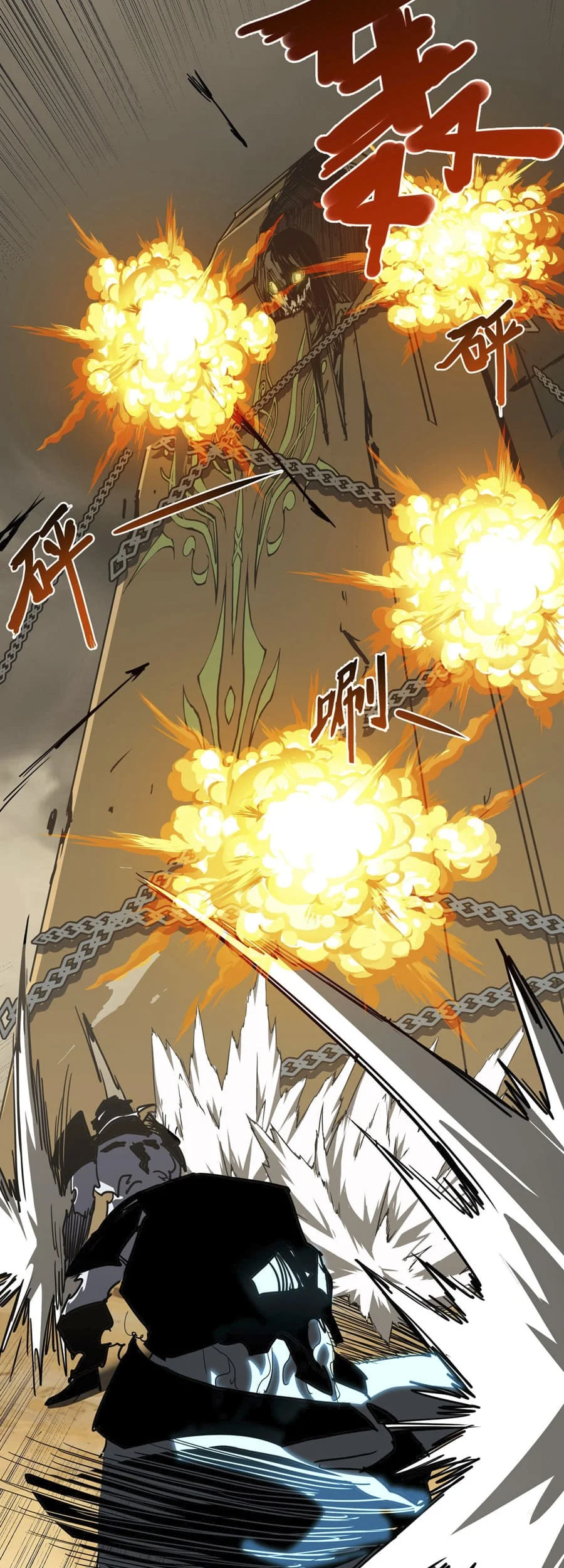 One Drop of Blood Forever Chapter 11 page 34