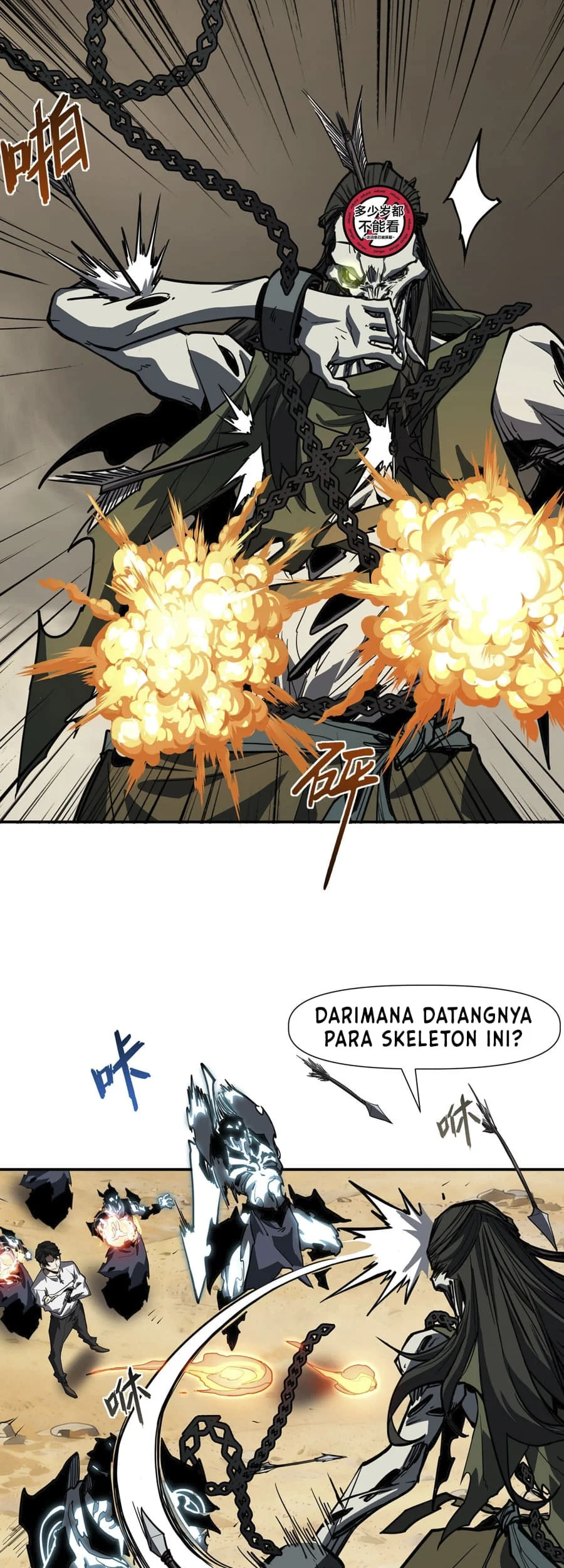 One Drop of Blood Forever Chapter 11 page 44