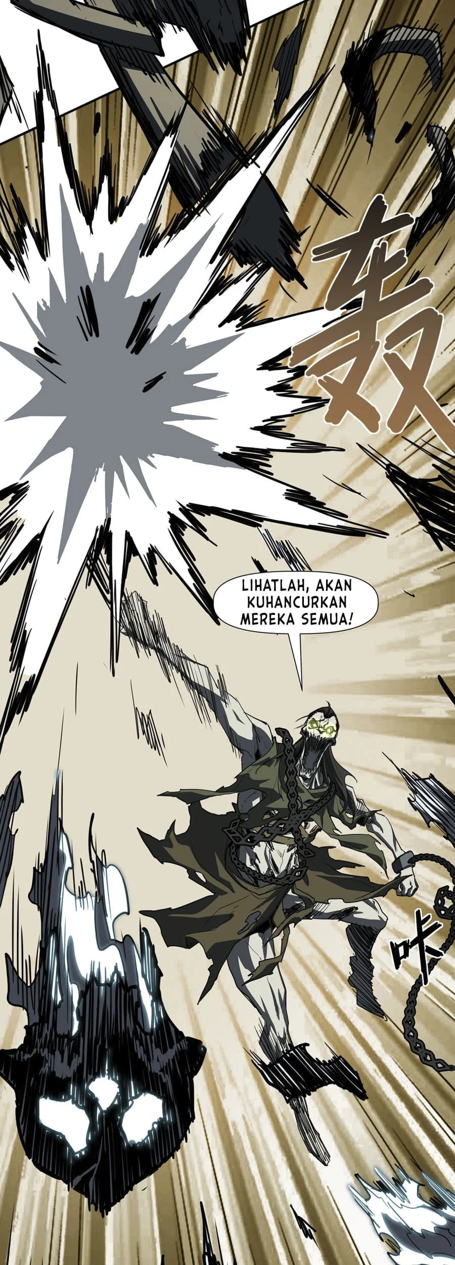 One Drop of Blood Forever Chapter 11 page 46