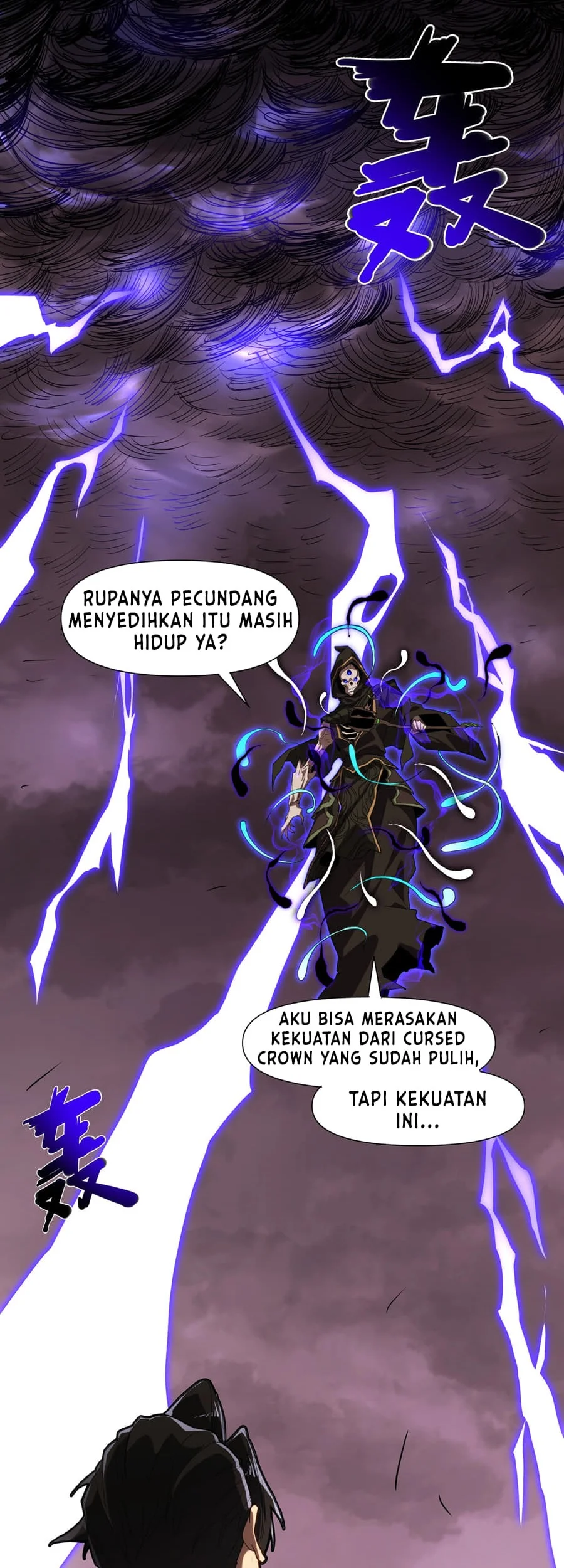 One Drop of Blood Forever Chapter 12 page 35