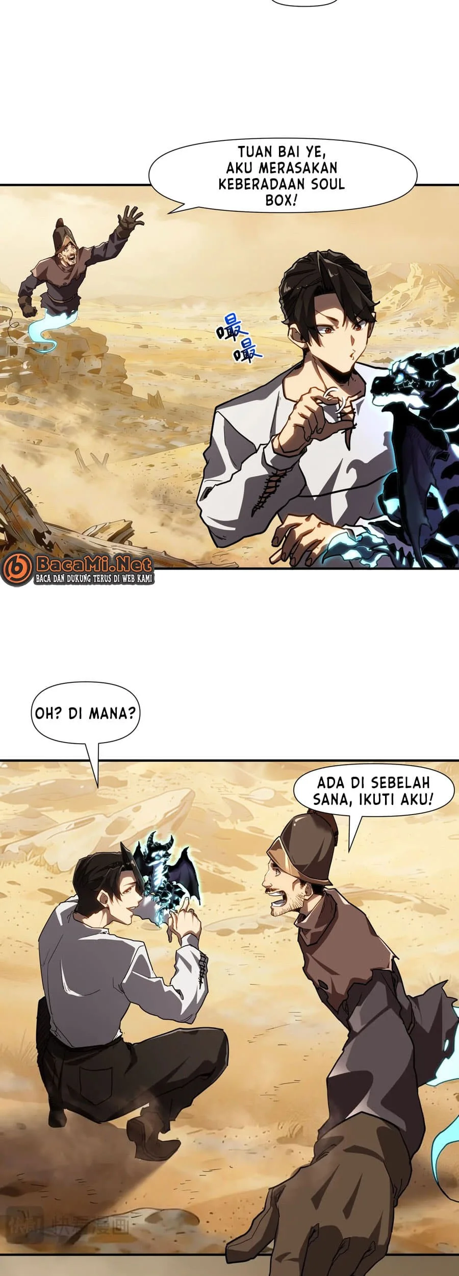 One Drop of Blood Forever Chapter 14 page 22