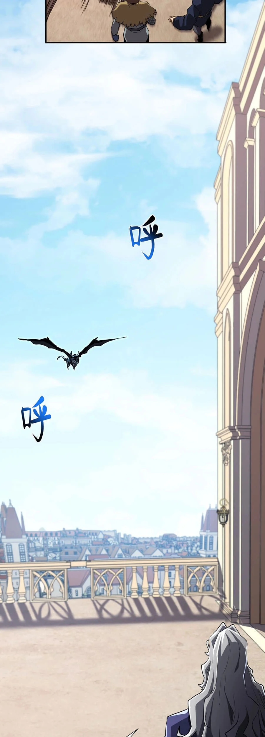 One Drop of Blood Forever Chapter 14 page 38