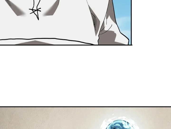 One Drop of Blood Forever Chapter 16 page 11