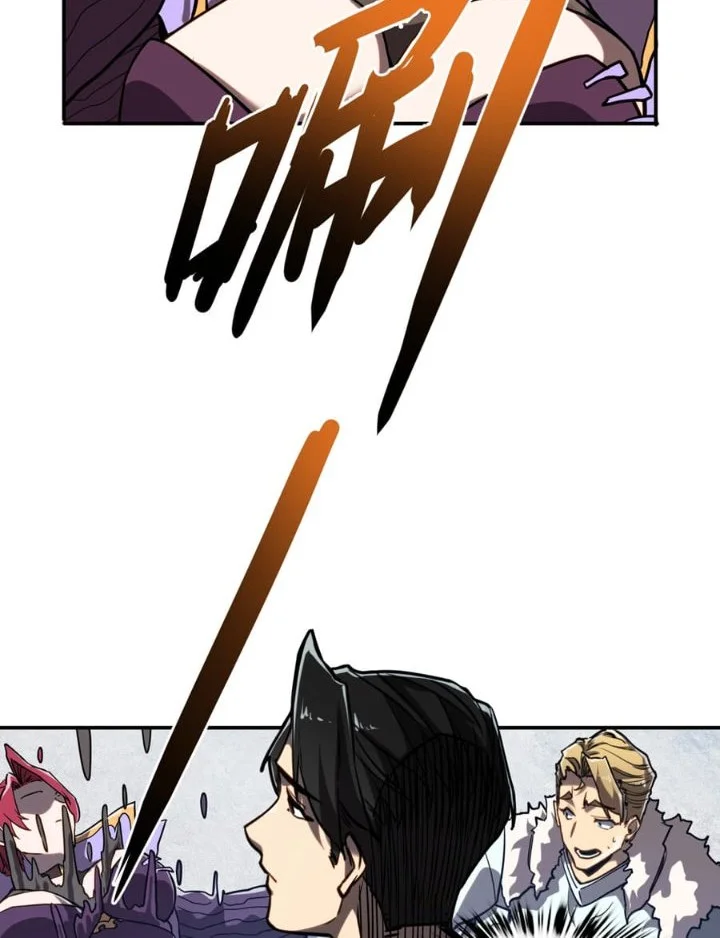 One Drop of Blood Forever Chapter 16 page 31