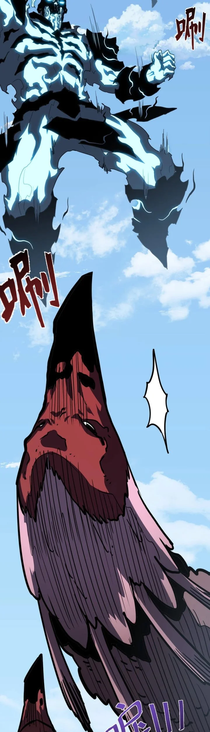 One Drop of Blood Forever Chapter 18 page 28