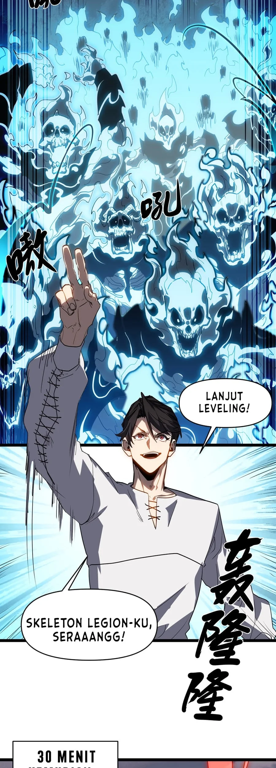 One Drop of Blood Forever Chapter 2 page 42