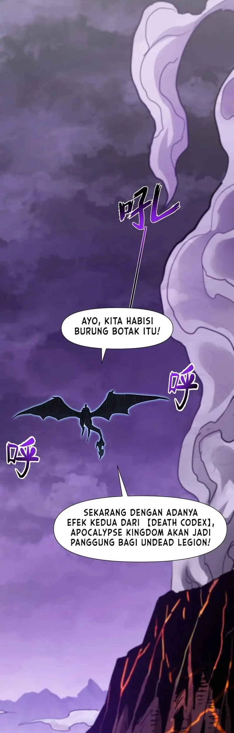 One Drop of Blood Forever Chapter 20 page 27