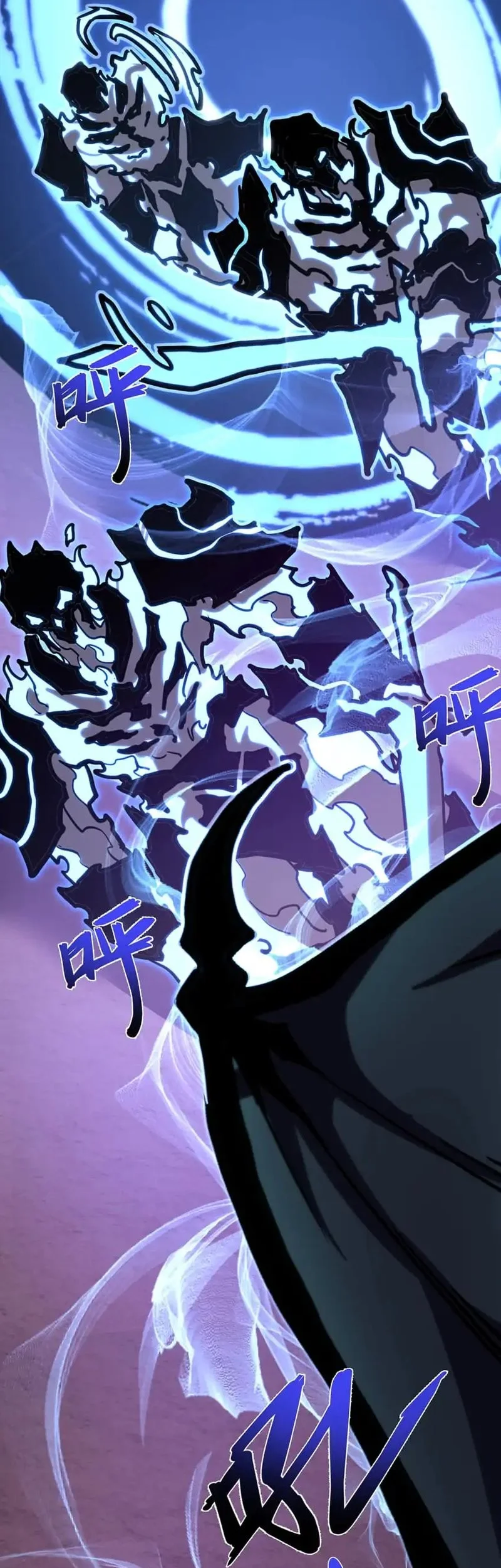 One Drop of Blood Forever Chapter 20 page 37