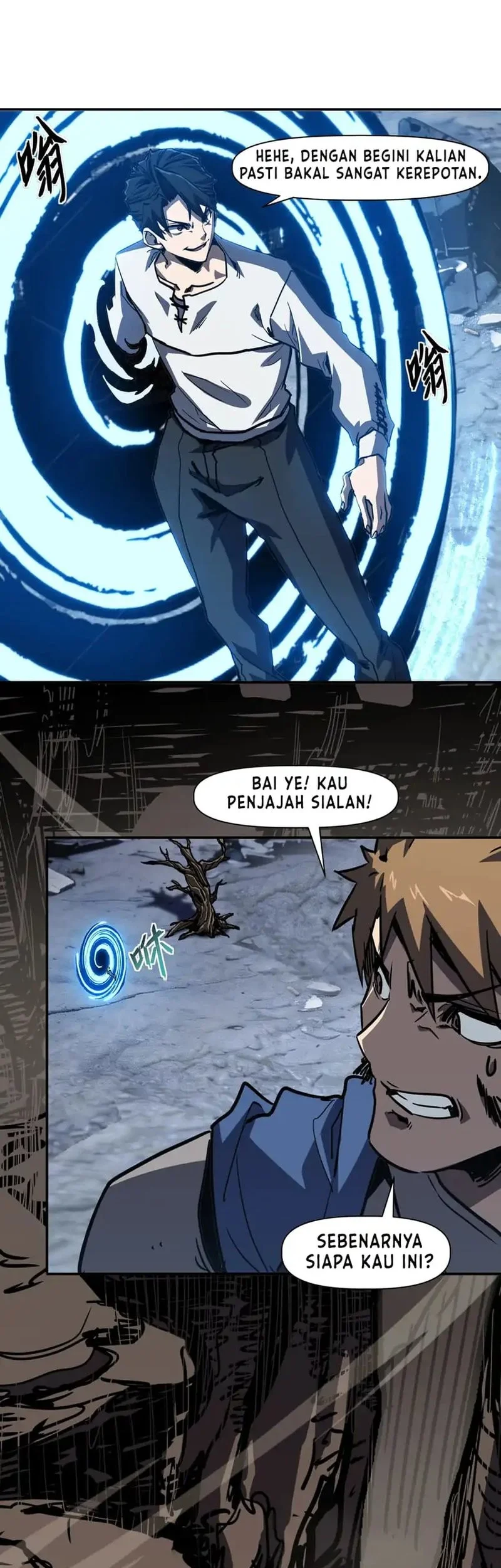 One Drop of Blood Forever Chapter 20 page 3