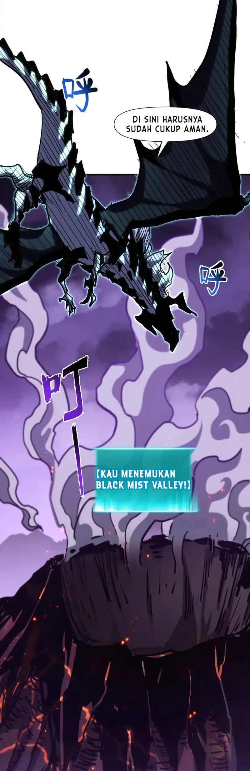 One Drop of Blood Forever Chapter 20 page 17