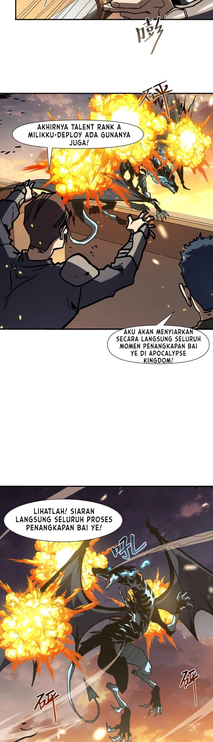One Drop of Blood Forever Chapter 21 page 24