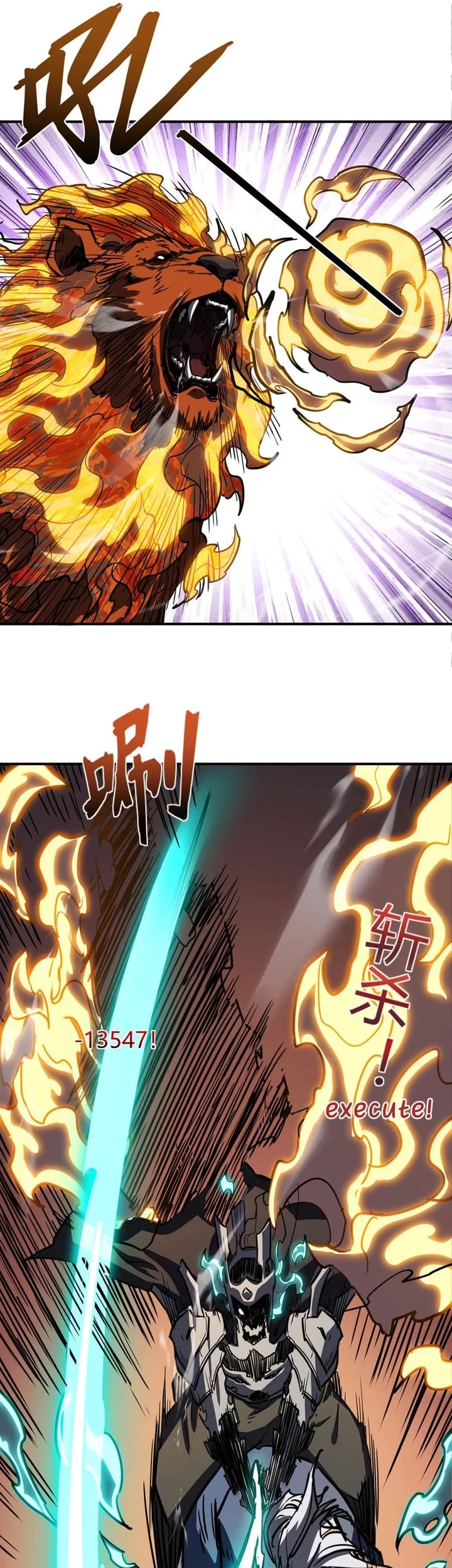 One Drop of Blood Forever Chapter 24 page 15