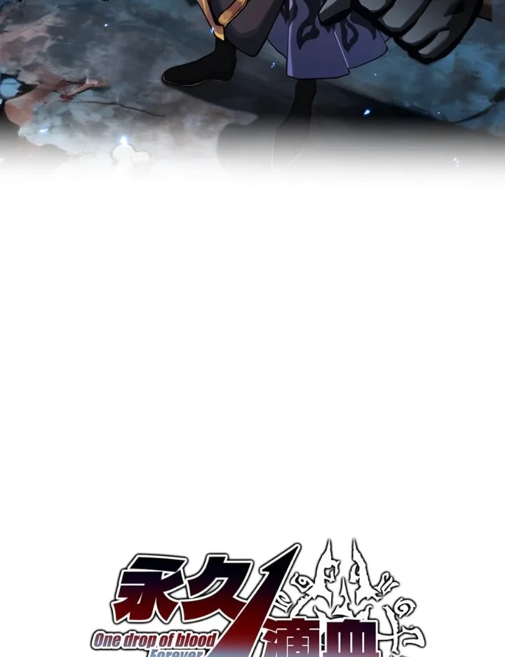 One Drop of Blood Forever Chapter 25 page 6