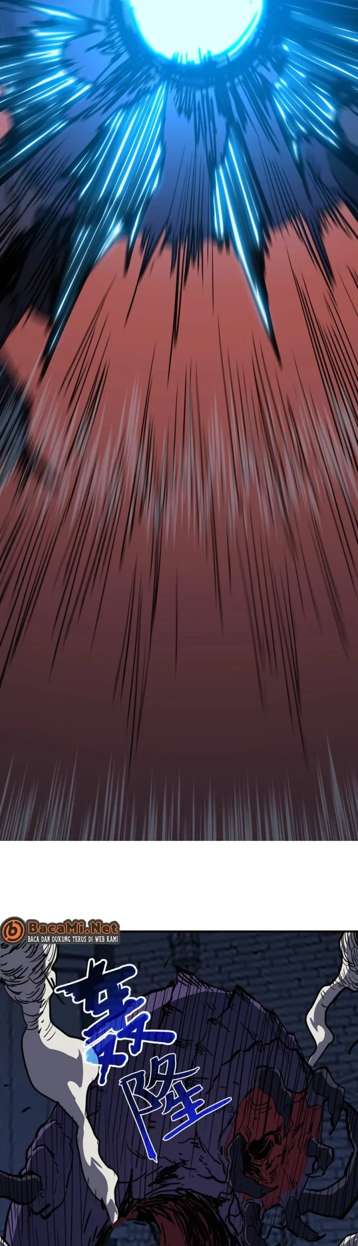 One Drop of Blood Forever Chapter 26 page 14