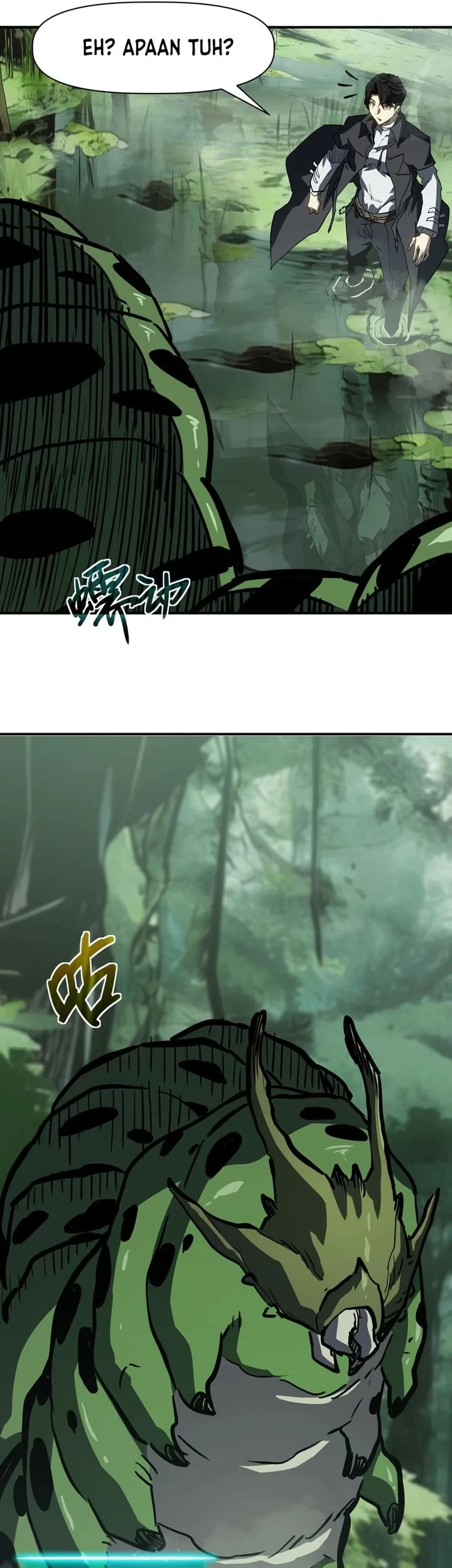 One Drop of Blood Forever Chapter 27 page 7