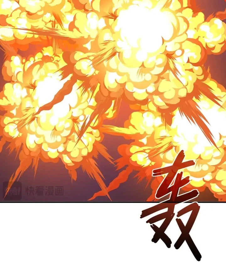 One Drop of Blood Forever Chapter 27 page 10