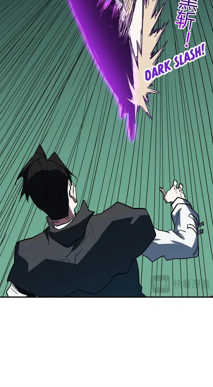 One Drop of Blood Forever Chapter 27 page 17