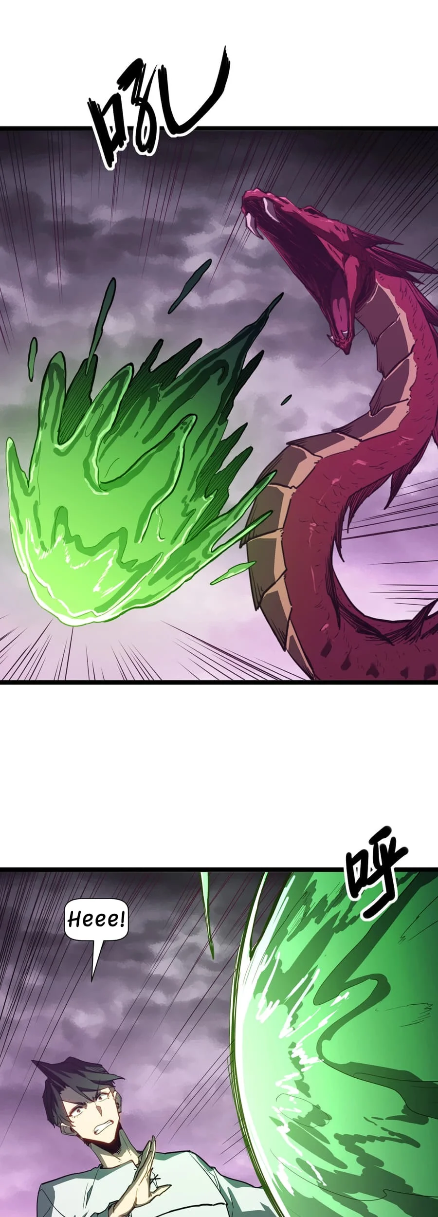 One Drop of Blood Forever Chapter 3 page 44