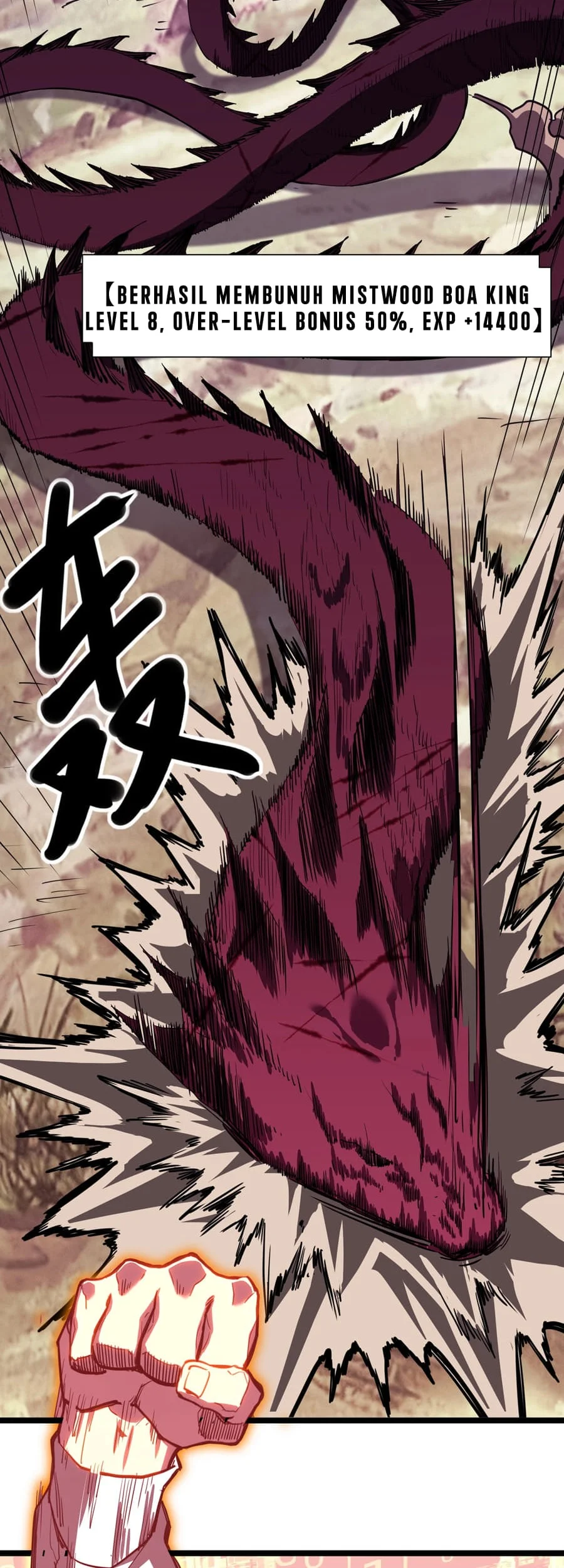 One Drop of Blood Forever Chapter 3 page 48