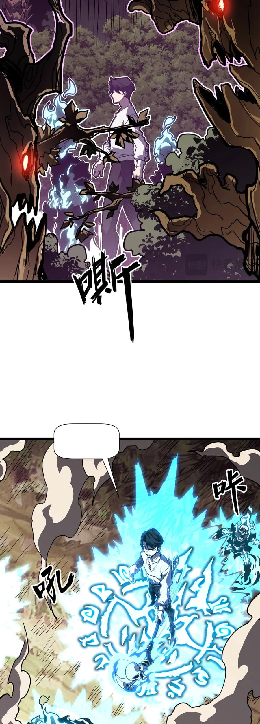One Drop of Blood Forever Chapter 3 page 19