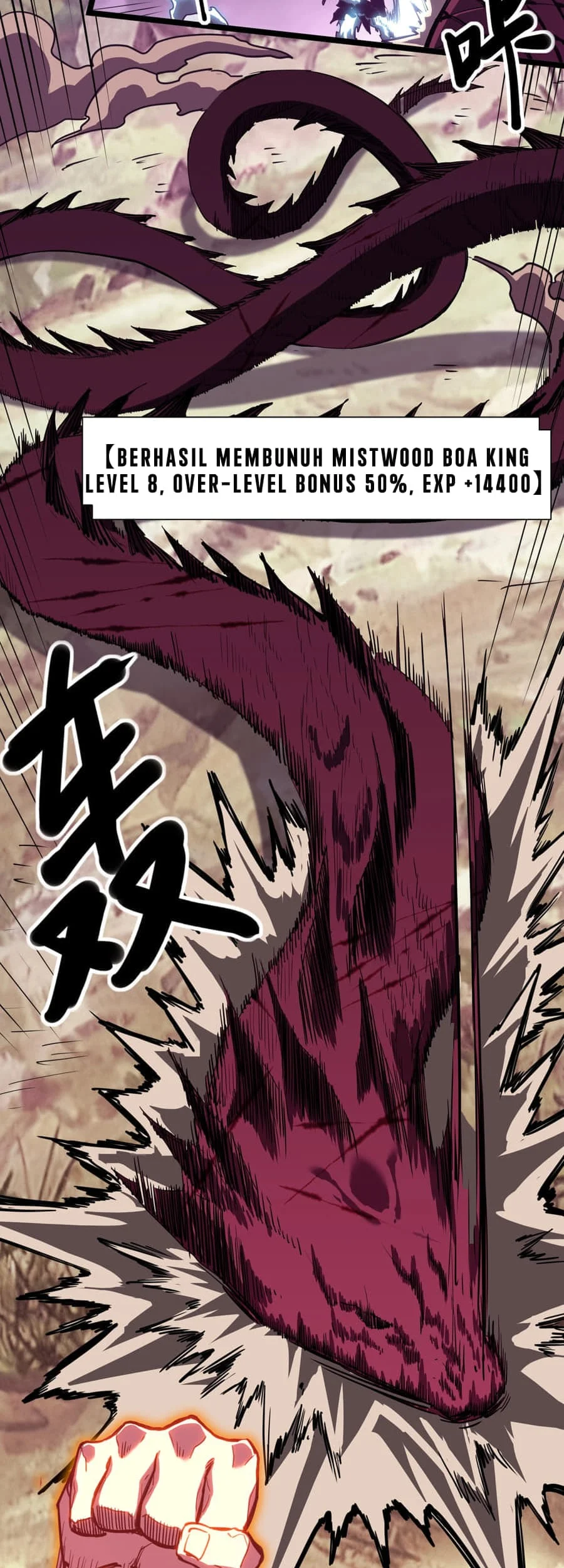 One Drop of Blood Forever Chapter 4 page 4